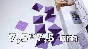 5 ИДЕЙ - Из ОСТАТКОВ И ОБРЕЗКОВ ТКАНИ сшить кухонные прихватки  БЕЗ КОСОЙ БЕЙКИ - Лоскутное шитье