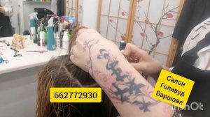 Стрижка каре с лесенкой впереди лица