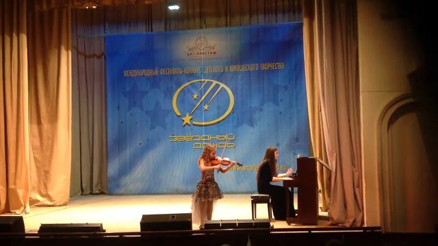 Кибальникова Марта, скрипка смотреть онлайн