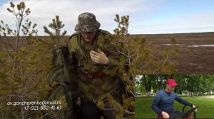 Эффективный скрадок для охоты # 1.5 маскировка