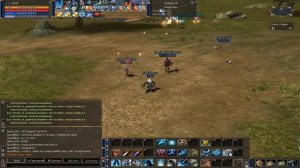 Lineage 2 Interlude - GVE