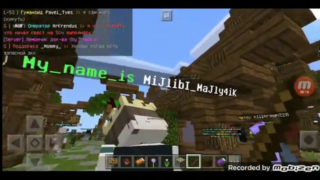 открытие канала на hypego.ru смотреть онлайн