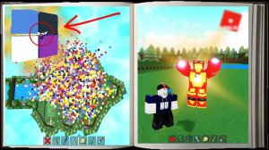 Железный человек, сфера и 50млн блоков Кота