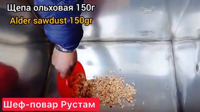 Домашняя Колбаса /UYDA KALBASANI DUDLASH