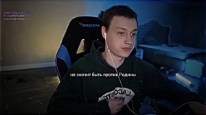 Быть против власти не значит быть против родины