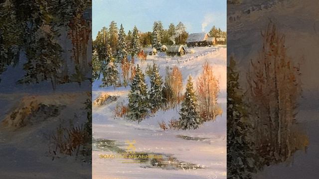 СЕРГЕЙ АЛЕКСЕЕВ "ПОКАЯНИЕ ПРОРОКОВ" смотреть онлайн