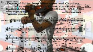 Violin practice 199th, "Dance of Juliet" from Montagues and Capulets, Romeo and Juliet by Prokofiev