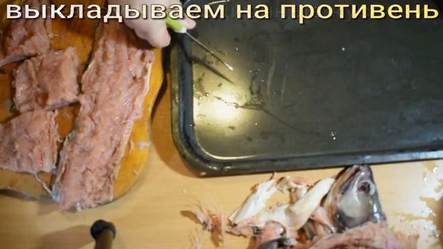 самый простой рецепт приготовления горбуши смотреть онлайн