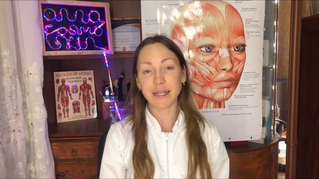 Классификация пилингов смотреть онлайн