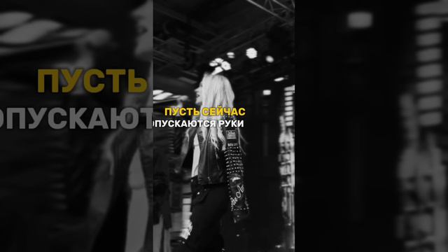Это знак❤️ Ты всё сможешь!
Отправь тому, кому сейчас нужна поддержка!