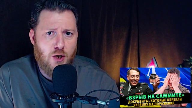 «Взрыв на саммите»_ Документы, которые обрекли Соседку на поражение смотреть онлайн
