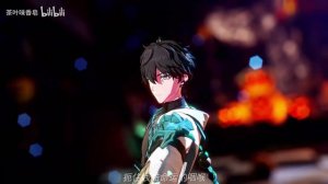 【Honkai：Star Rail MMD/4K/60FPS】Dan Heng【Conqueror】