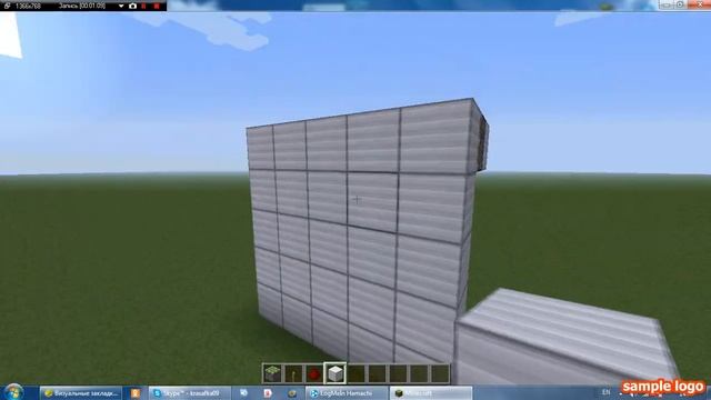 Как сделать выдвежную лесницу в minecraft 1.5.2 смотреть онлайн