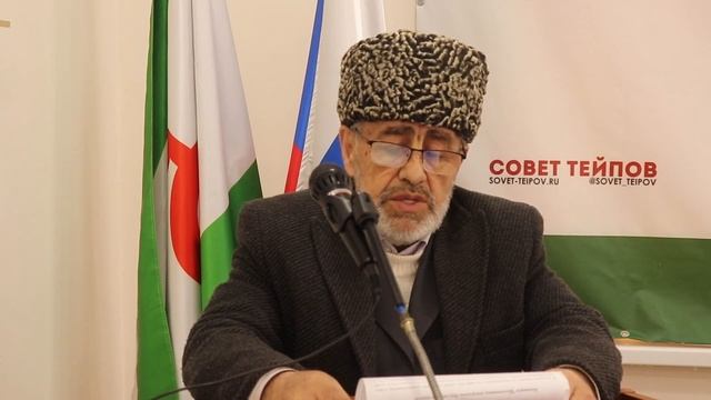 #Депортация1944 Батырбек Хадзиев: правда и шокирующие факты о депортации смотреть онлайн