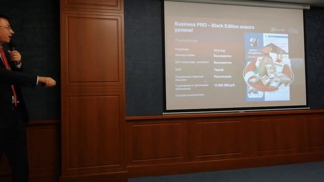 Презентация Life Care Александр Зубец смотреть онлайн