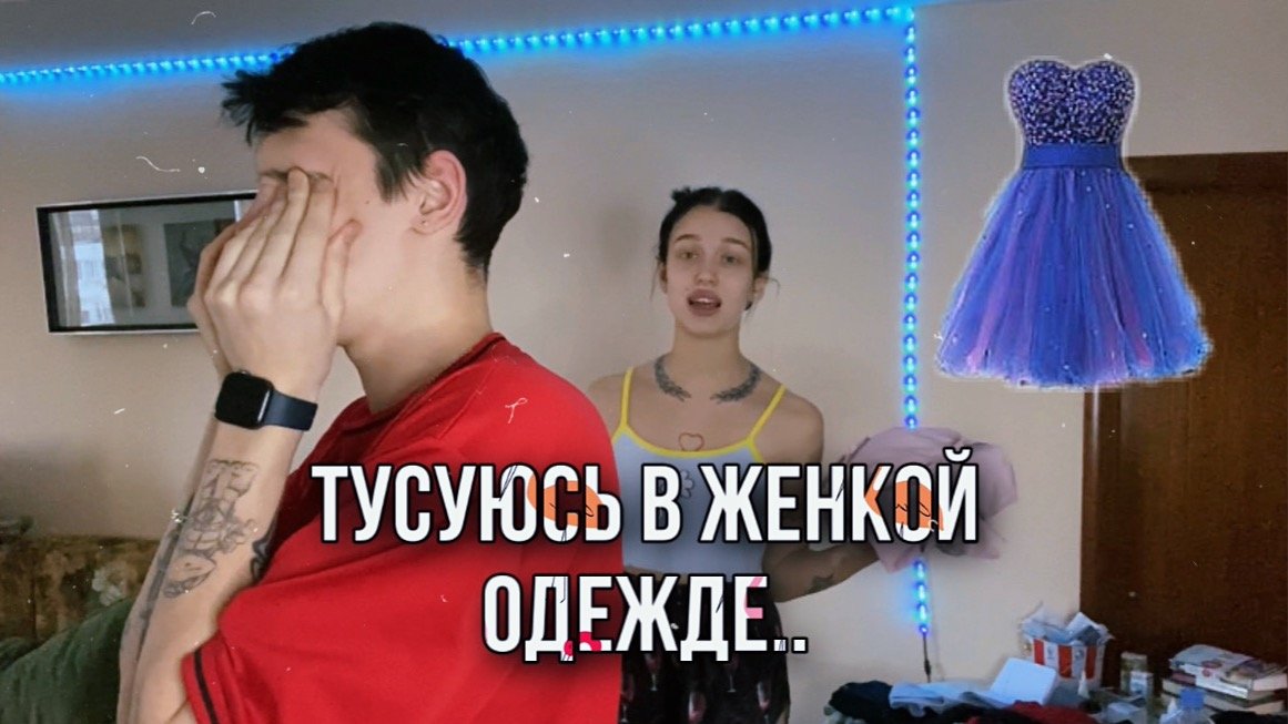 Импровизация Тимур Родригез Новогодний Выпуск Смотреть Онлайн Импровизация Тимур Родригез Новогодний Выпуск Смотреть Онлайн