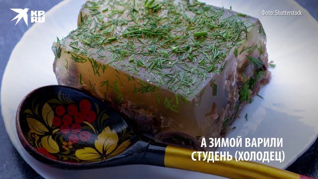 Закуска На Новый Год Германский Канал