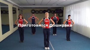 Лучшая утренняя зарядка / Best morning exercises/ 最好的早操