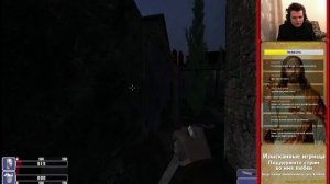 [Изысканные игрища] ЧИСТИЛЬЩИК.