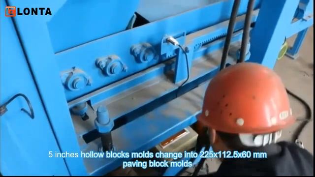 2.23 5 inches hollow blocks molds change into 225x112.5x60 mm paving block molds смотреть онлайн