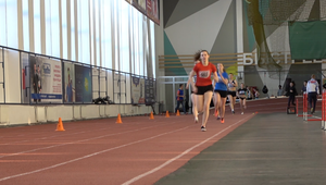 Региональные соревнования по легкой атлетике