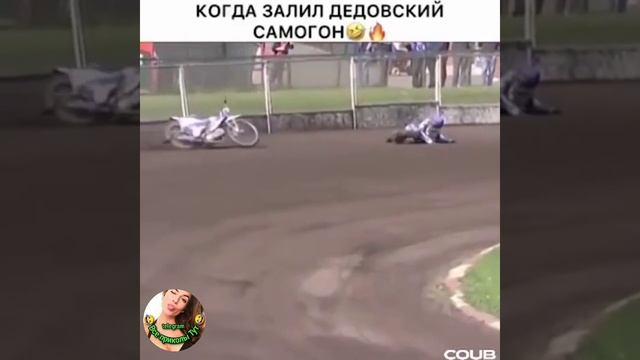 Шайтан вселился ?