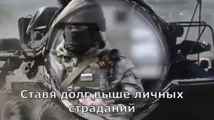 "Дорогие мои Пацаны!" Сергей Ростов