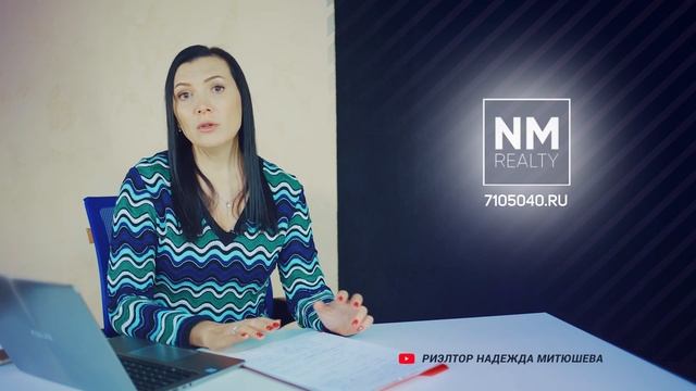Как правильно показывать загородный дом?| Показы недвижимости| риэлтор одинцово одинцовский район 6