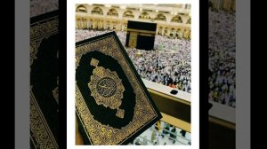 Красивое чтение Корана Сура Аль-Кахф 18 (Пещера) Абдулла Хумейд. 《 18 سورة «الكهف 》