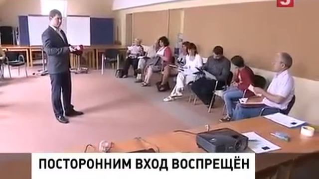 США под прикрытием готовит русских к перевороту в стране 15 07 15 Новости сегодня смотреть онлайн