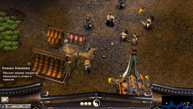 Путешествие Кендзи - путь дракона. часть 7 смотреть онлайн