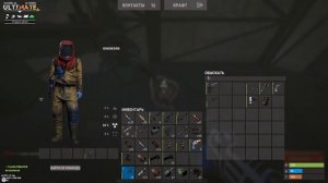 Живу в Подводной Лодке в Rust/Раст