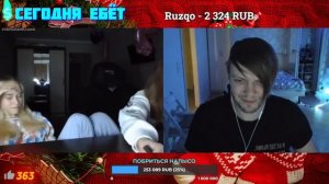 11/31 БОРЯ НЕЛЕПОВ ВЛЮБИЛ ДВУХ ДЕВУШЕК | ЧАТ РУЛЕТКА СТРИМ @abbastream