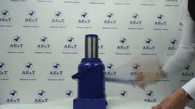 Домкрат бутылочный гидравлический 50 тонн AE&T Т20250, автомобильный смотреть онлайн