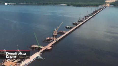 Где какой мост строят: важнейшие дорожные стройки в России | Новости с колёс №2124