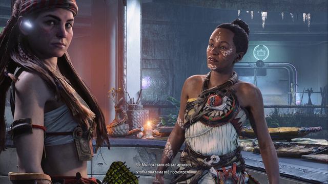 Horizon Forbidden West - прохождение [106] - русские субтитры