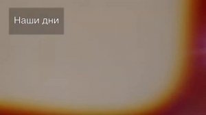 Двухуровневые натяжные потолки в 2021 году: как изменились натяжные потолки за 10 лет