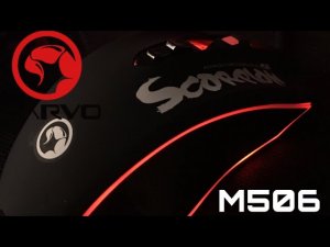 Marvo M506 - обзор игровой мыши