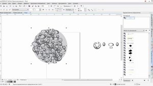 Создание кисти в CorelDRAW и произвольное распределение объектов