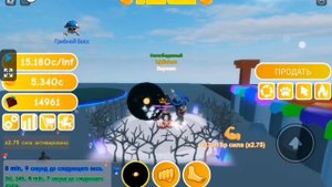 Моё первое видео про My fast lifting simulator