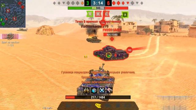 Розыгрыш 500₽ Wot blitz! Включите звук , рассказываю что нужно для участия! смотреть онлайн