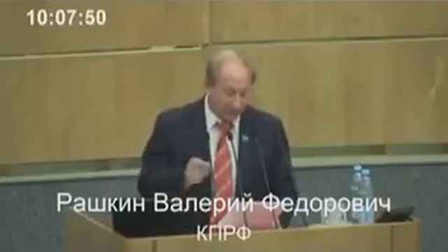 Президент какая зарплата смотреть онлайн