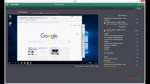 КАК ОПРЕДЕЛИТЬ СЛЕЖКУ ЗА КОМПЬЮТЕРОМ НА РАБОТЕ?