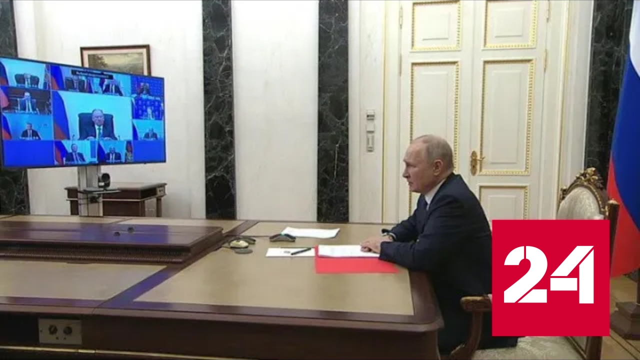 Путин с членами Совбеза обсудил будущее российской электронной промышленности - Россия 24