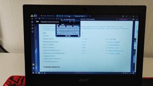 Acer TravelMate B1 TMB118 M C6UT