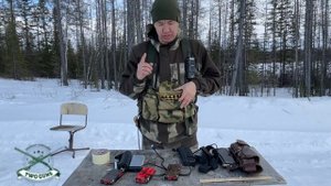Разгрузка или патронташ? Что выбирают охотники? www.twoguns.ru