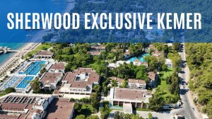 Sherwood Exclusive Kemer - Обзор отеля