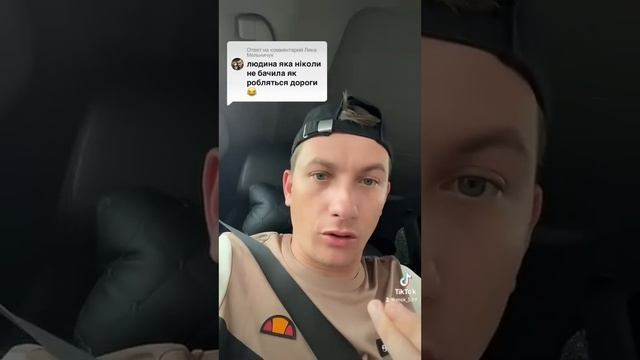 Мелитополь на связи❤️? Прдпишись? Пишите откуда вы??? смотреть онлайн