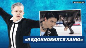 Евгений Семененко - лучший на Гран-При / Танец в вузе / Призовые / Фишечка Ханю