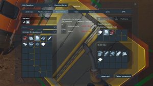 Space Engineers - Добыча и Производство SE3